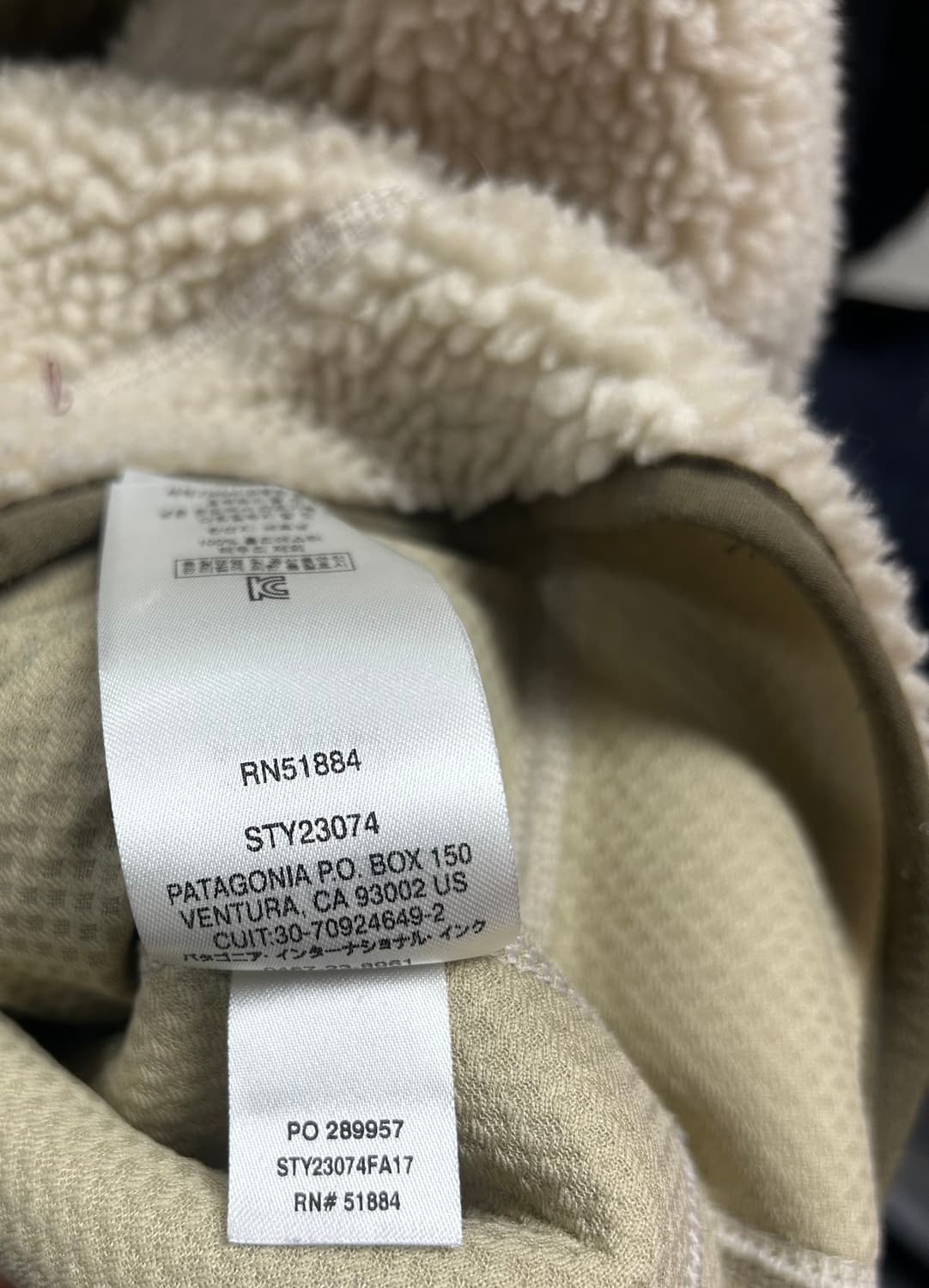 파타고니아 레트로X 플리스 여성 자켓 M 상품이미지8