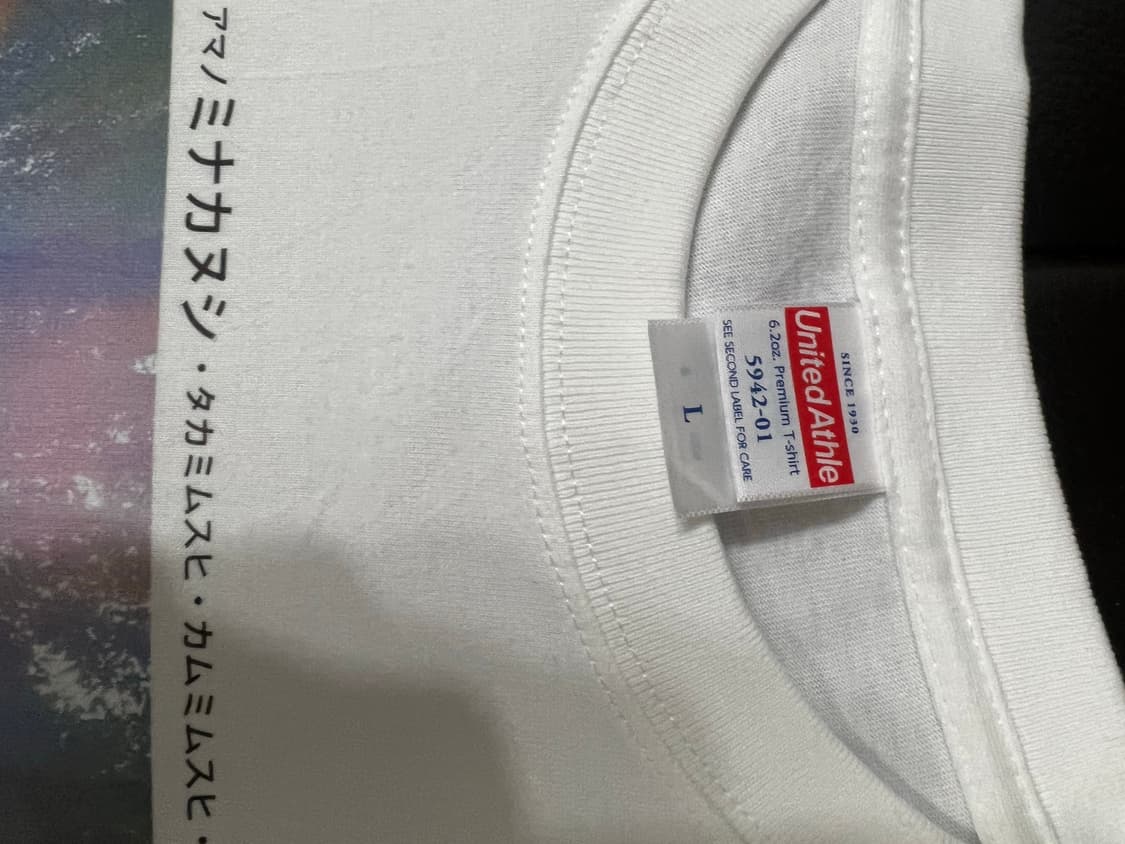 United Athle 흰색 그래픽 반팔티 L 상품이미지4