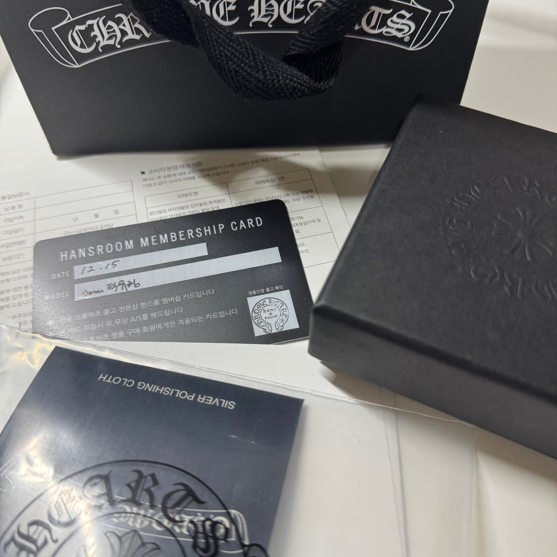 크롬하츠 퍽유링 3mm(한스룸) 국내 사이즈 7.5호 상품이미지7