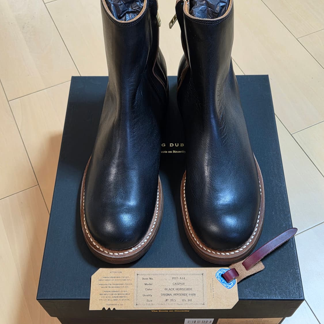 롤링덥트리오 호스하이드 캐스퍼 8.5 상품이미지5