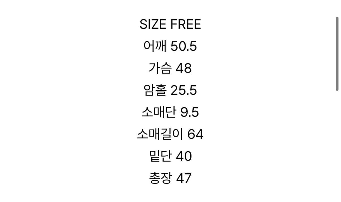 마뗑킴 볼륨 포캣 크롭 후드집업 skyblue 상품이미지3