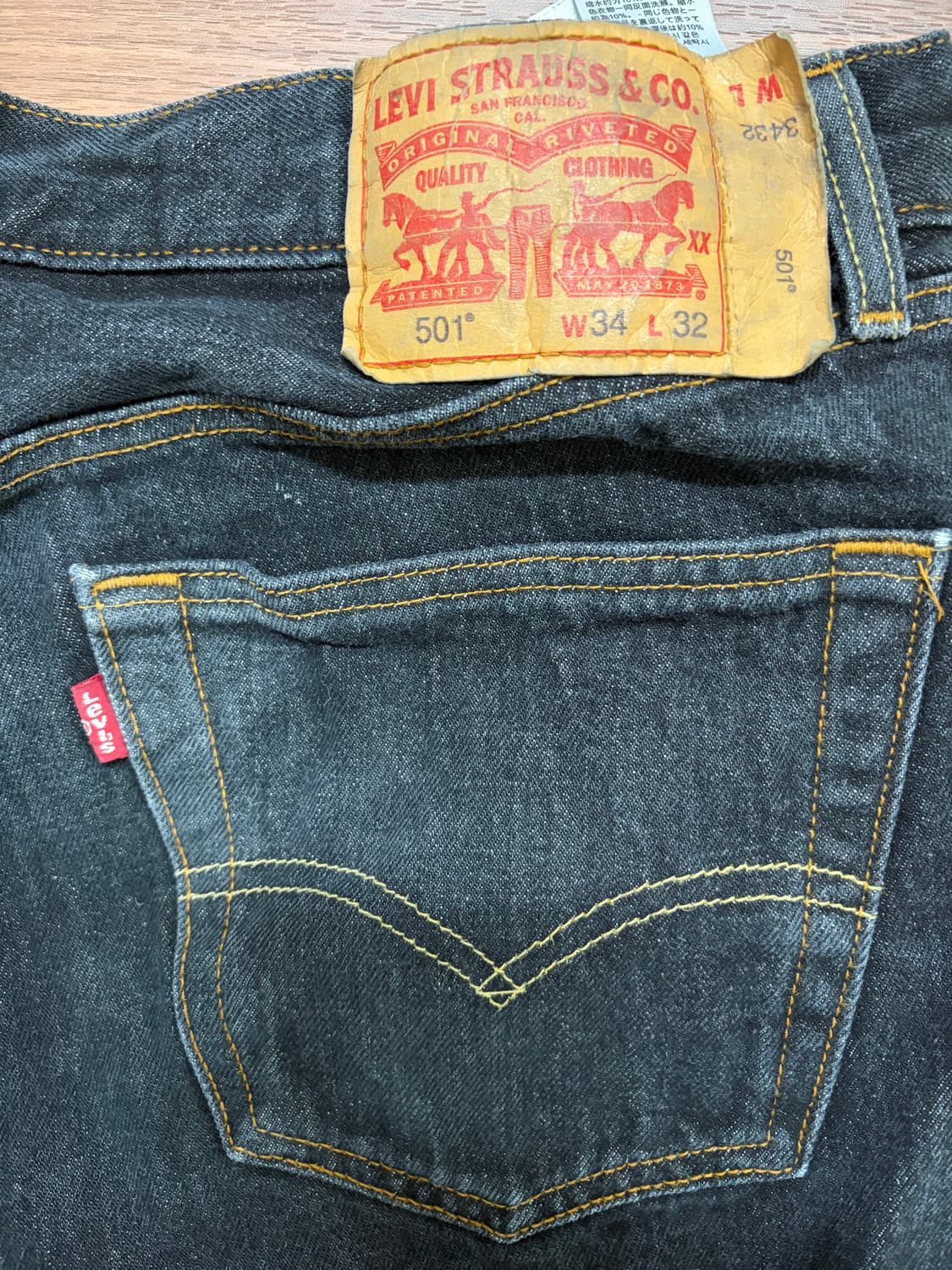 빈티지 리바이스 501 흑청 W36 L32 상품이미지3