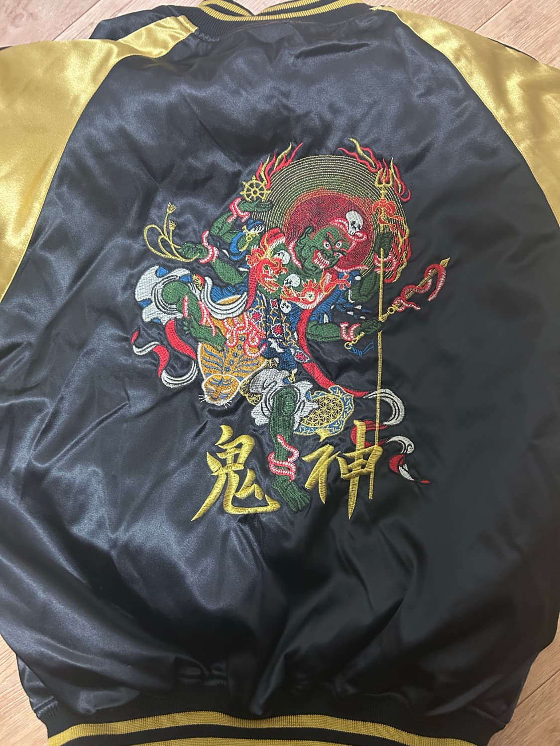 호시히메 스카쟌 판매 (새상품) 상품이미지2