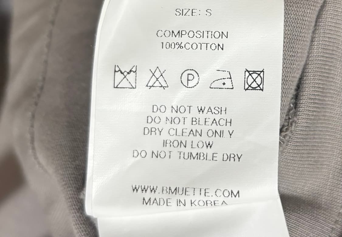 사운즈 비뮈에트 / 비대칭 절개 그레이 갤러리 후드티 상품이미지4