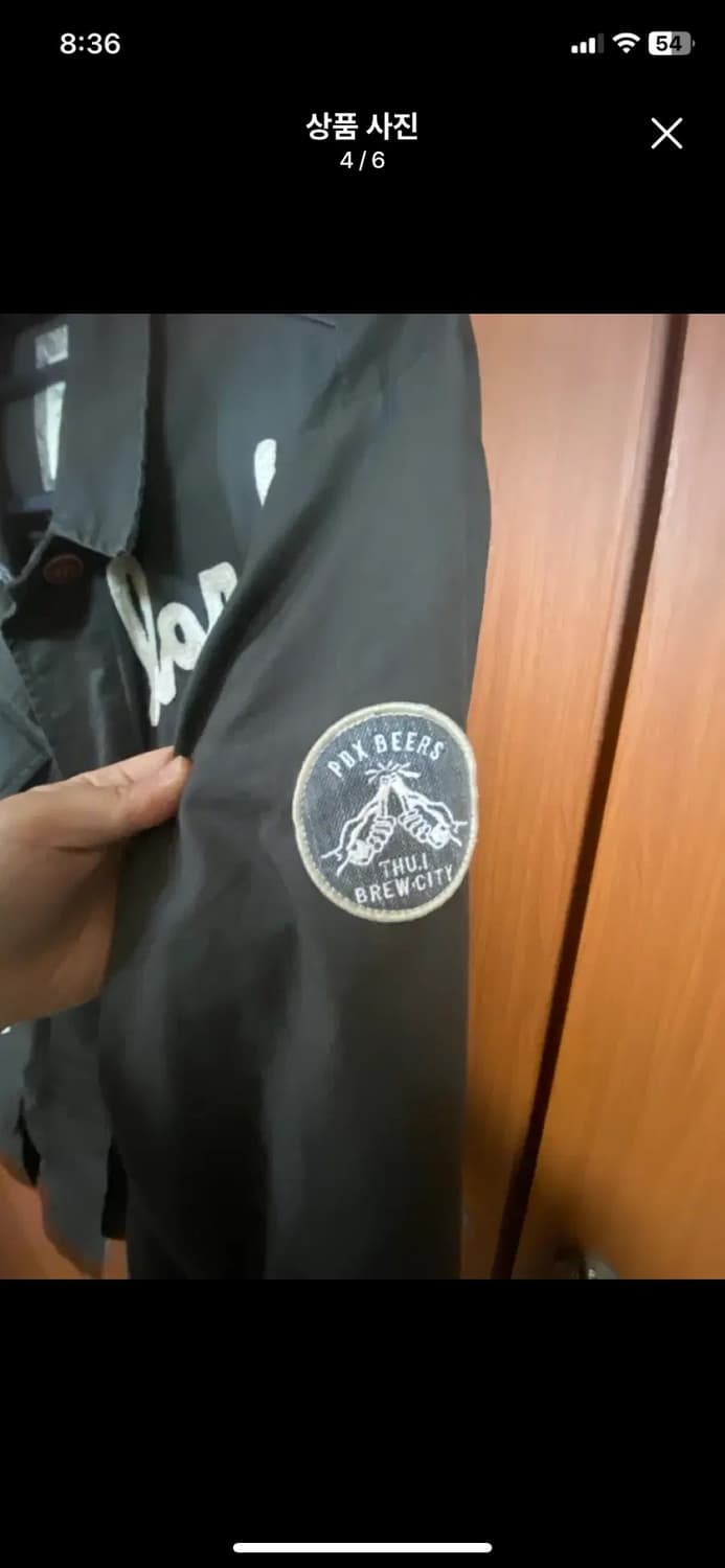 [Thursday] 여성용 써스데이아일랜드 퍼티그 자켓 85사이즈 상품이미지4