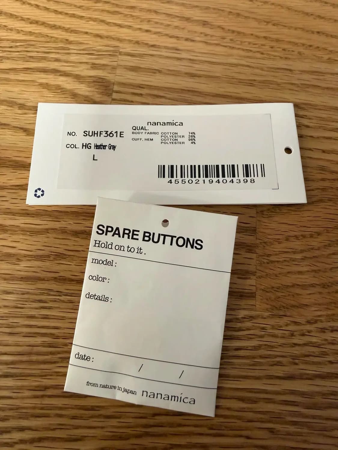 나나미카 23FW 코덴시 스웻 가디건 헤더그레이 L사이즈 상품이미지5