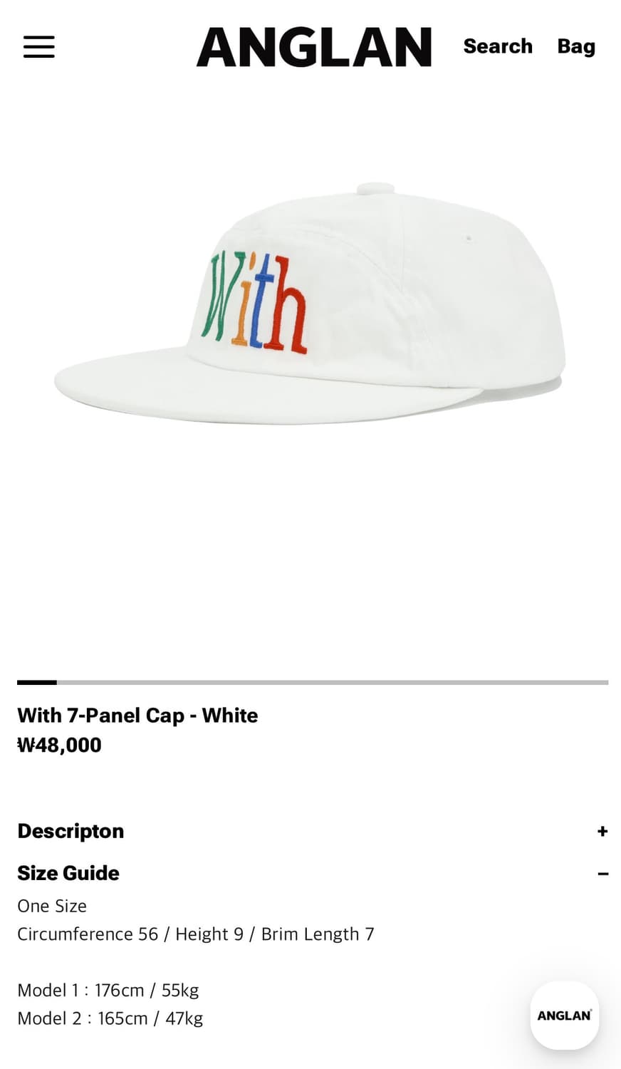 앵글런 모자 새상품 상품이미지1