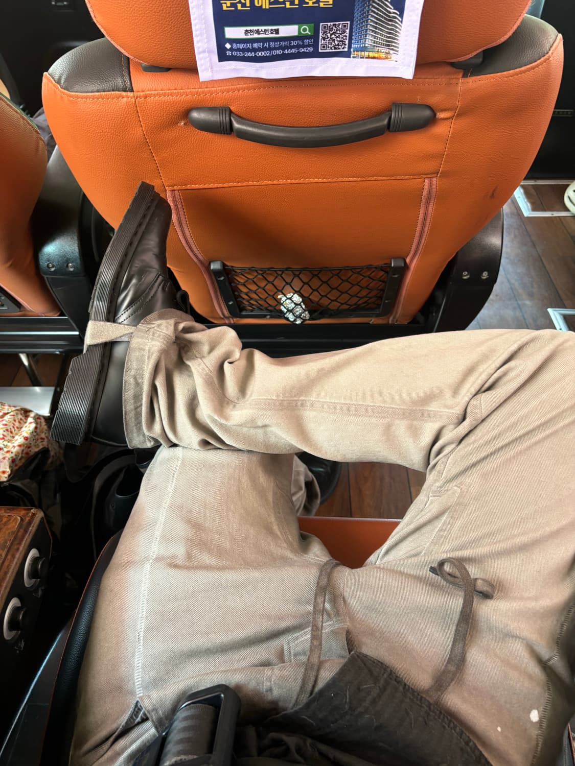 boris bidjan saberi p1c 상품이미지7