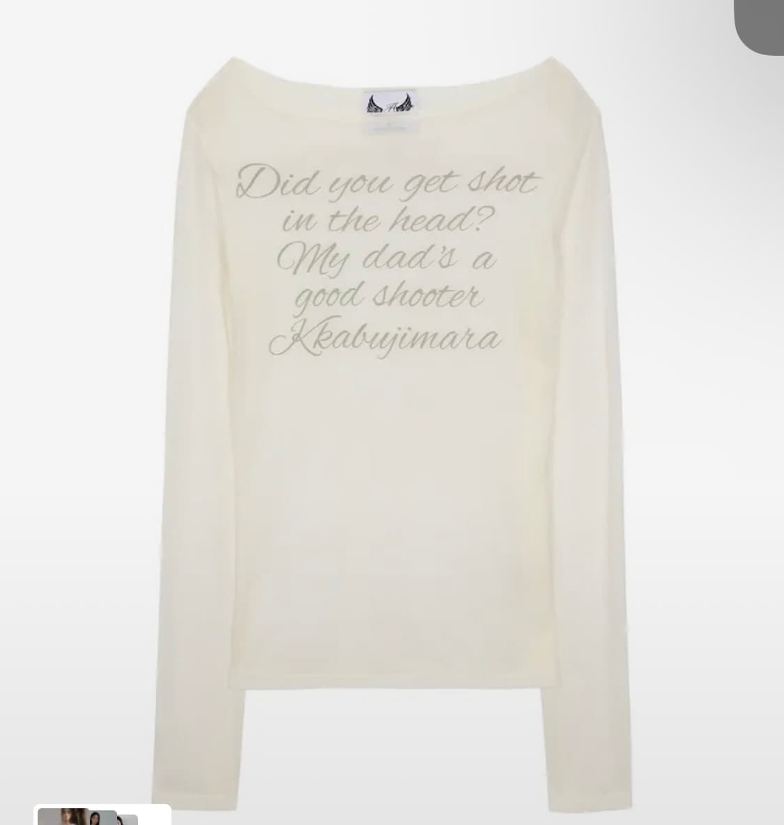 새상품/ 제니착용) 길라아카이브 레터링 시어 롱슬리브 화이트 상품이미지2