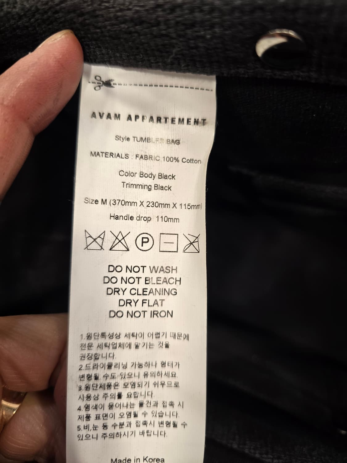 아밤 아파트멍 텀블러백 토트백 숄더백 M 블랙 상품이미지9