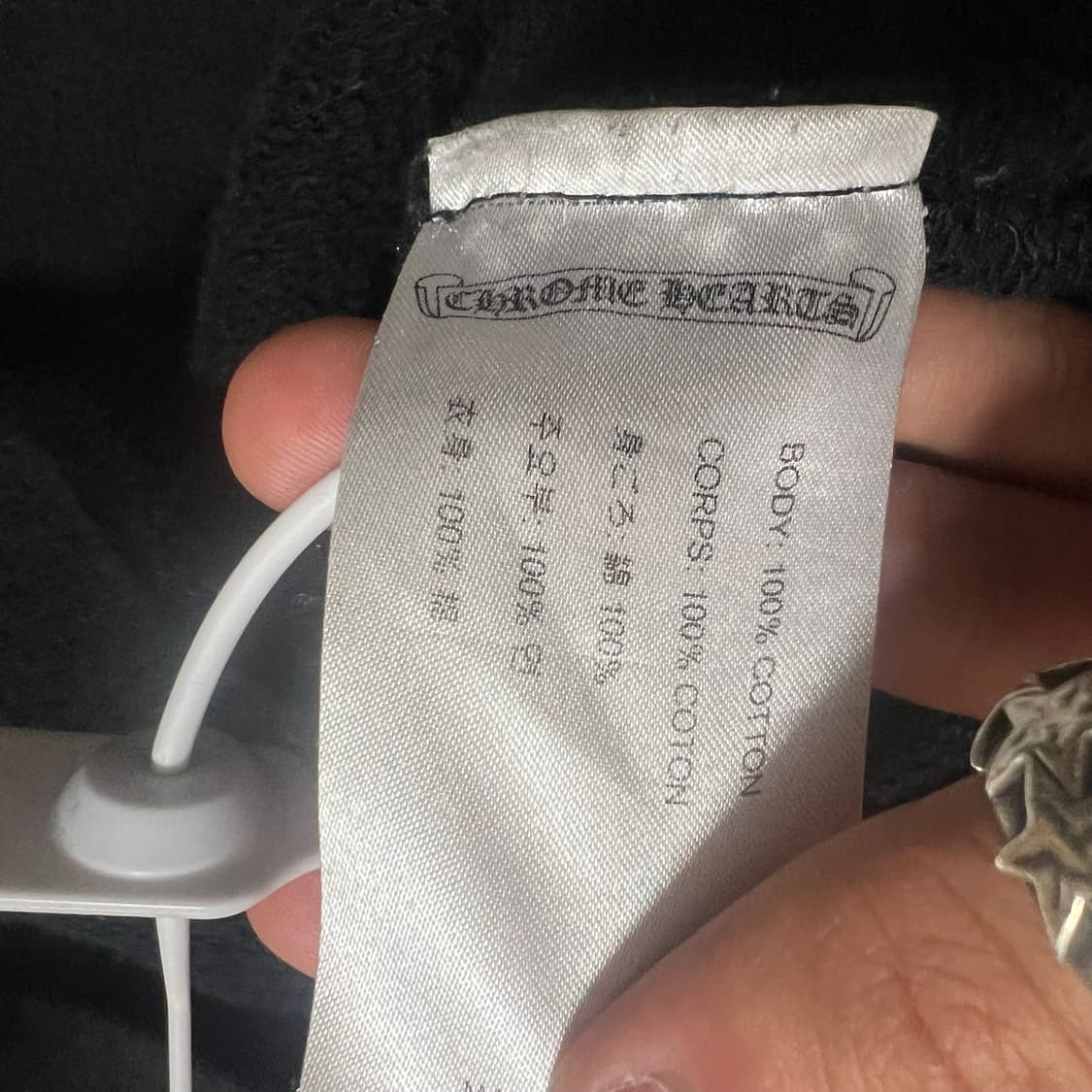 크롬하츠 매티보이 후드L 상품이미지6