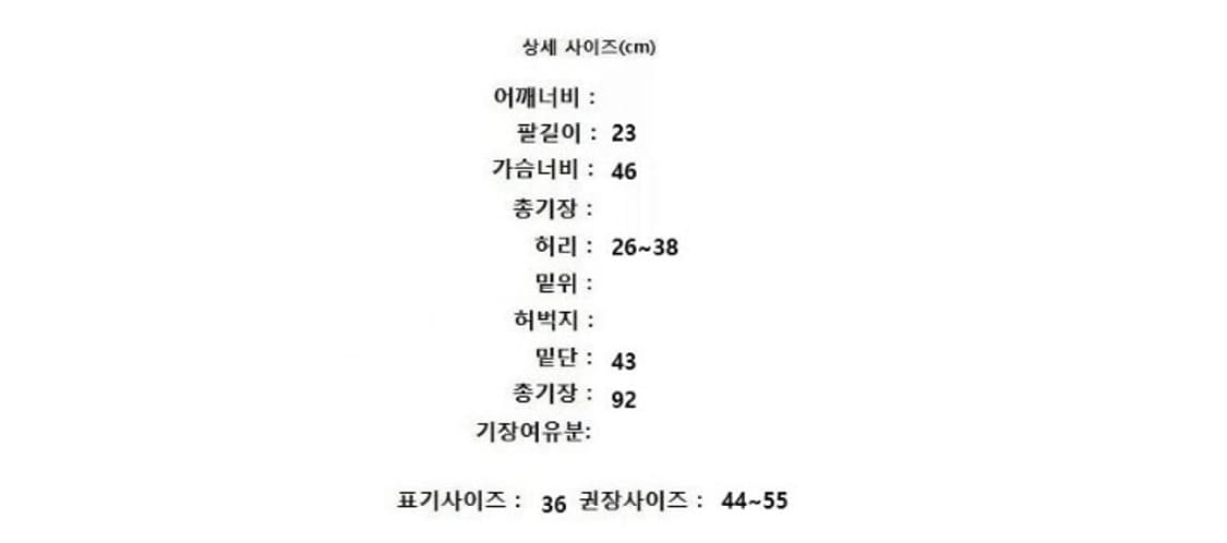 ISABEL MARANT 이자벨마랑 상품이미지10