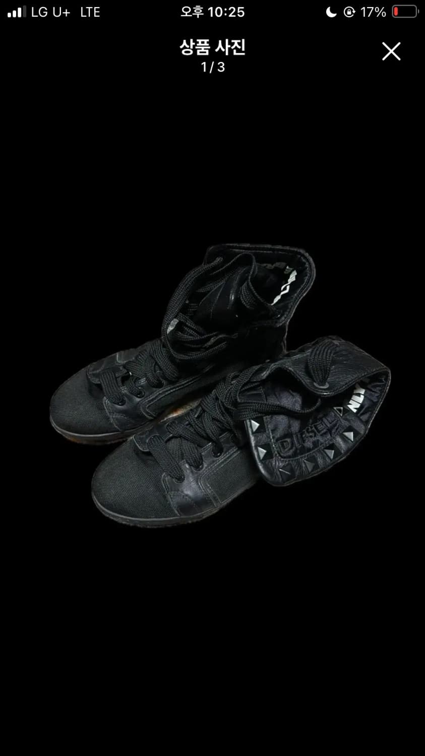 디젤스터드 하이탑 슈즈  상품이미지1