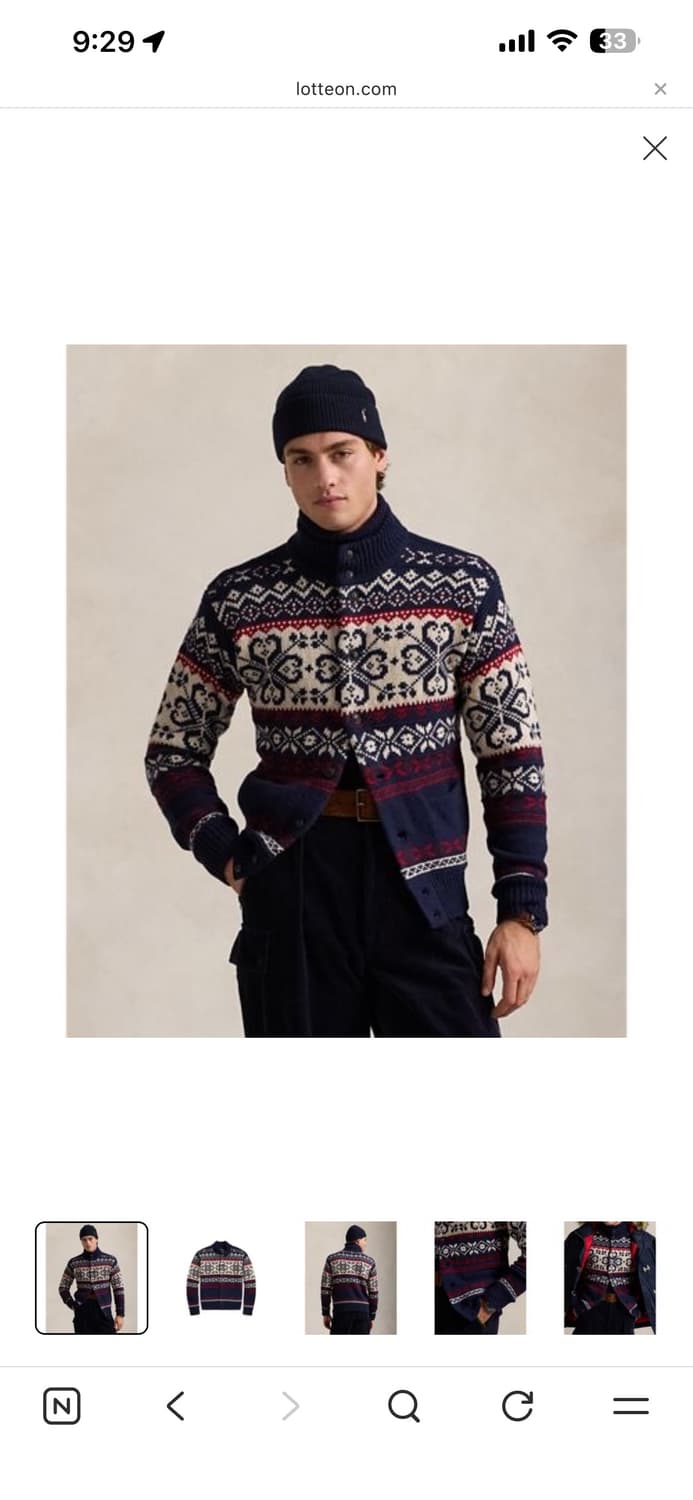 랄프로렌 스노우플레이크 가디건 상품이미지1