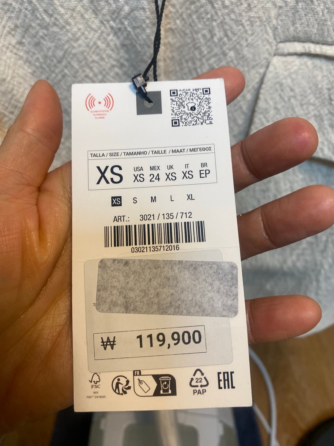 ZARA 아이보리  블레이저 XS 상품이미지5