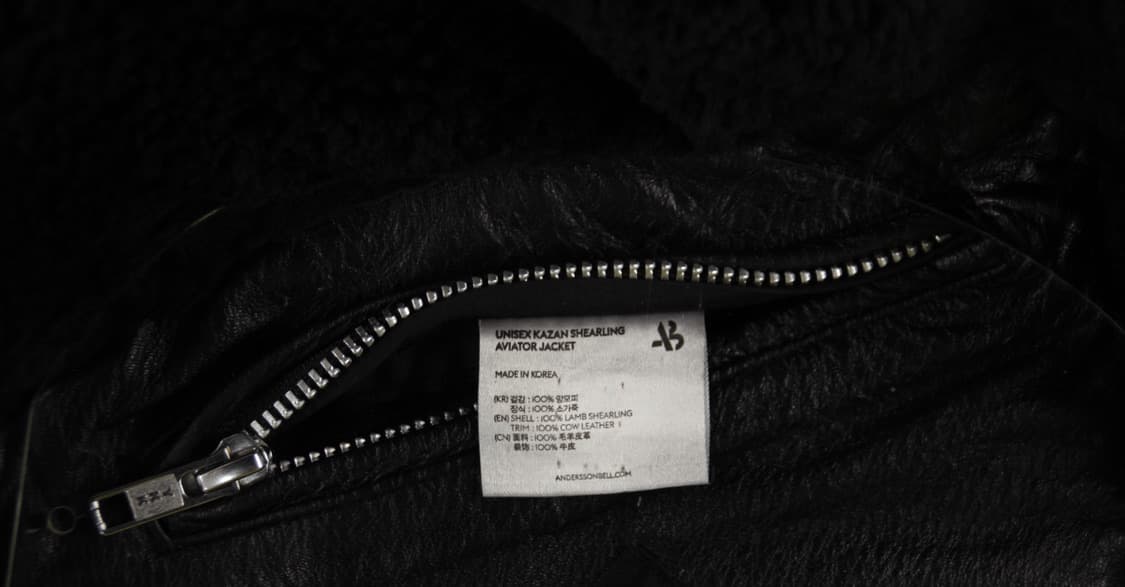 앤더슨벨 카잔 시어링 에비에이터 양가죽 자켓 L사이즈 상품이미지3
