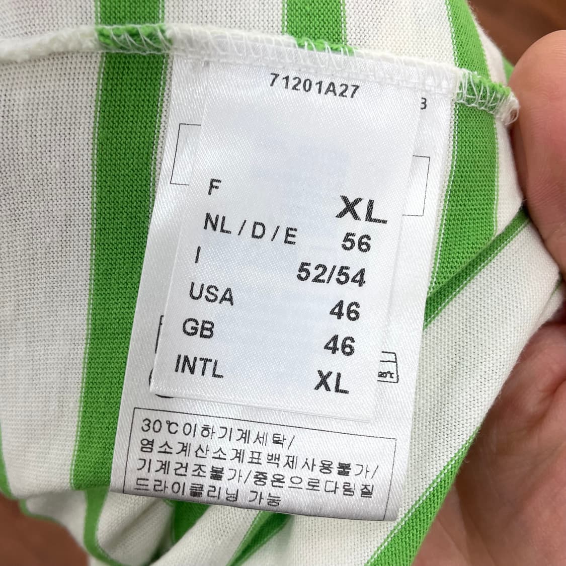 세인트제임스 스트라이프 긴팔티 상품이미지4