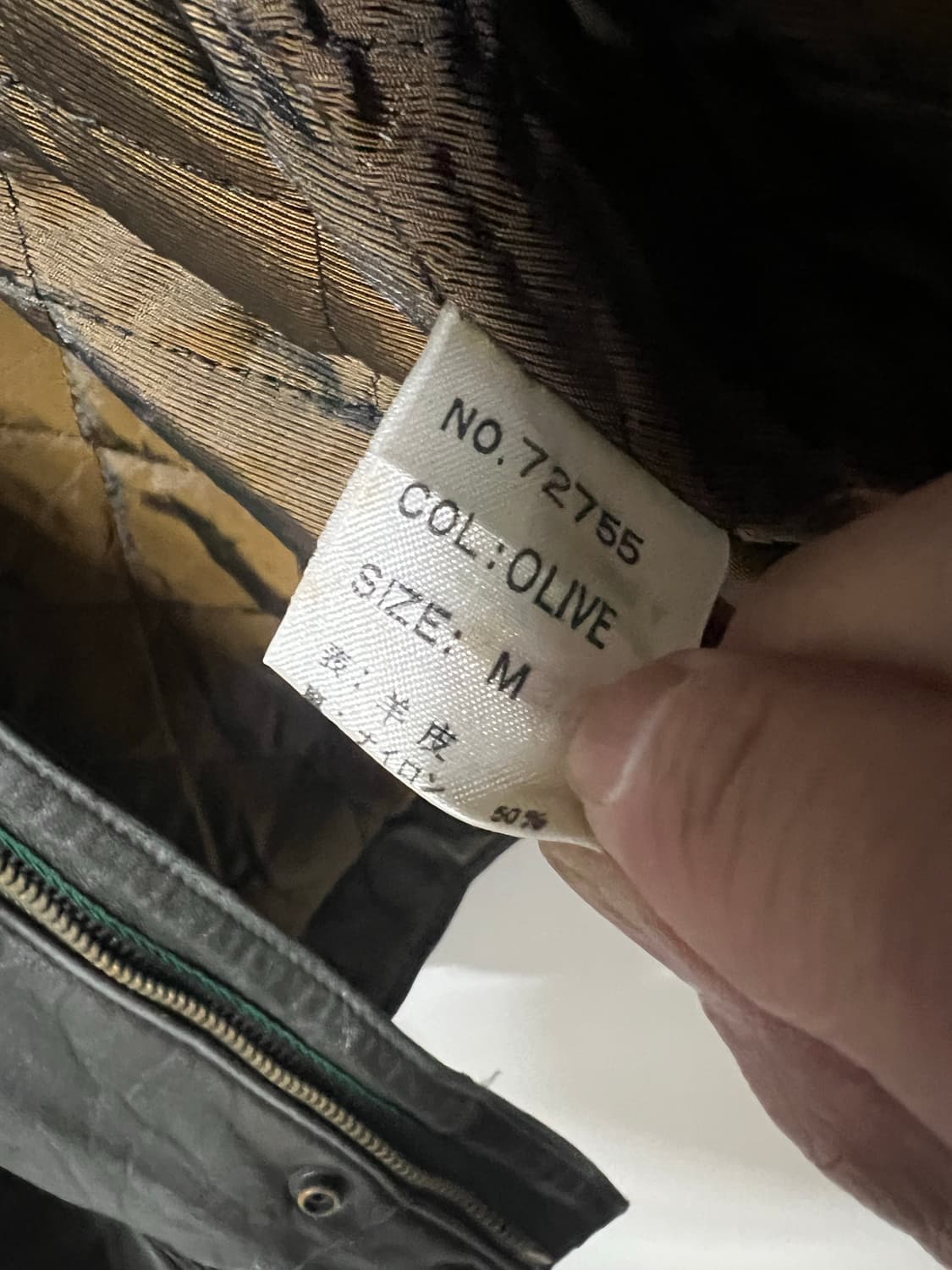 양가죽 블루종 짙은 올리브색 상품이미지6