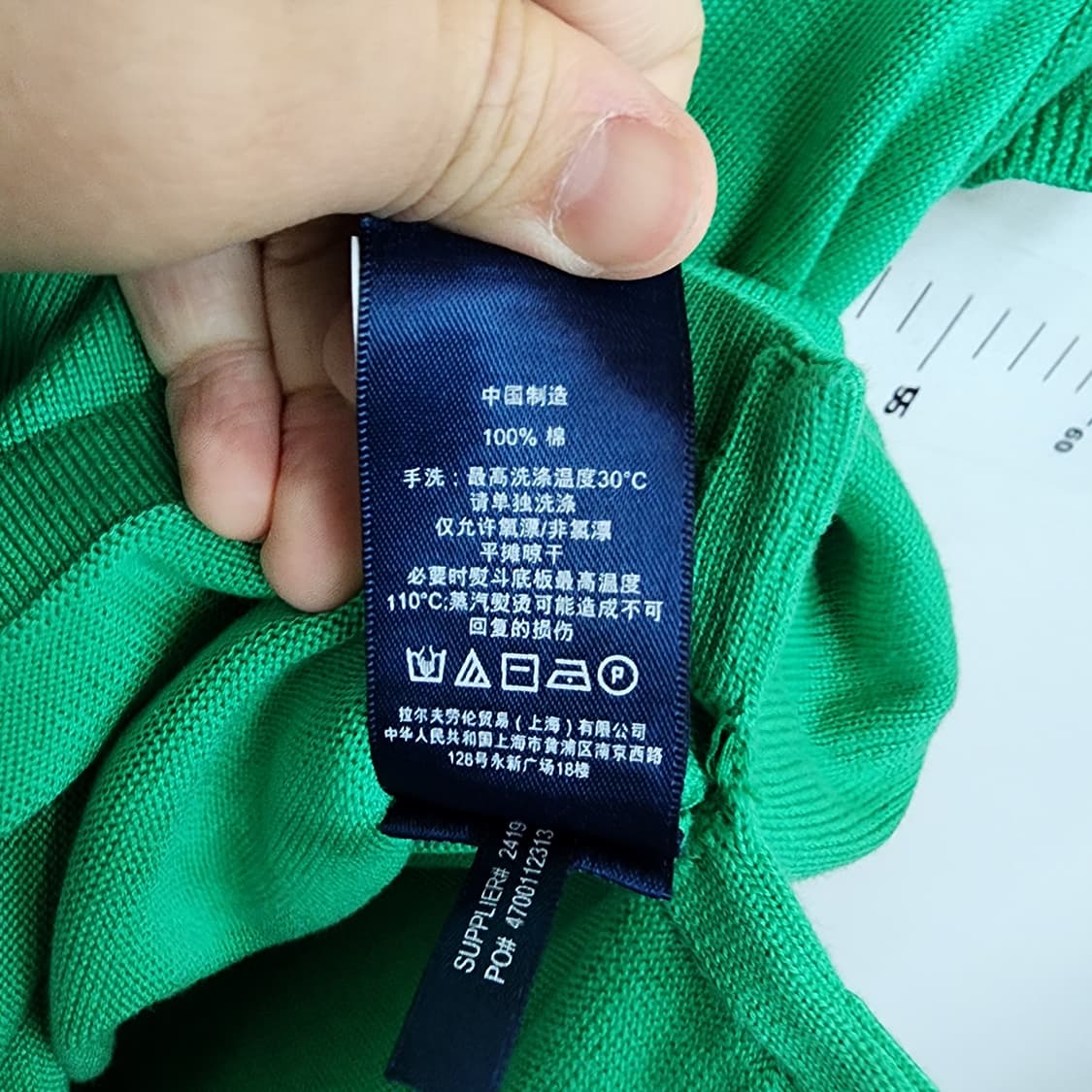  폴로 랄프로렌 그린 피케 원피스 상품이미지5