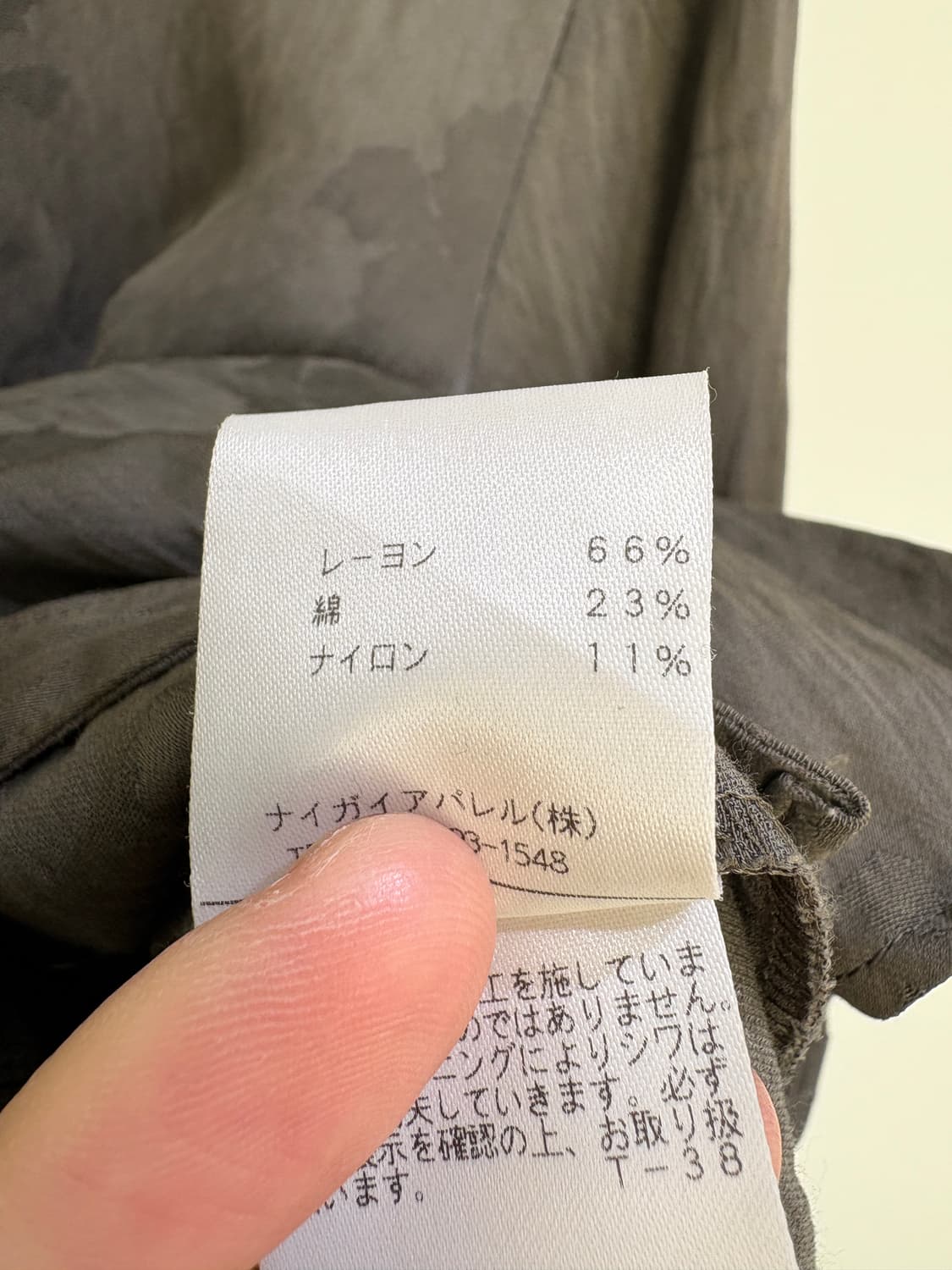 BRECKENRIDGE 셔츠 상품이미지9