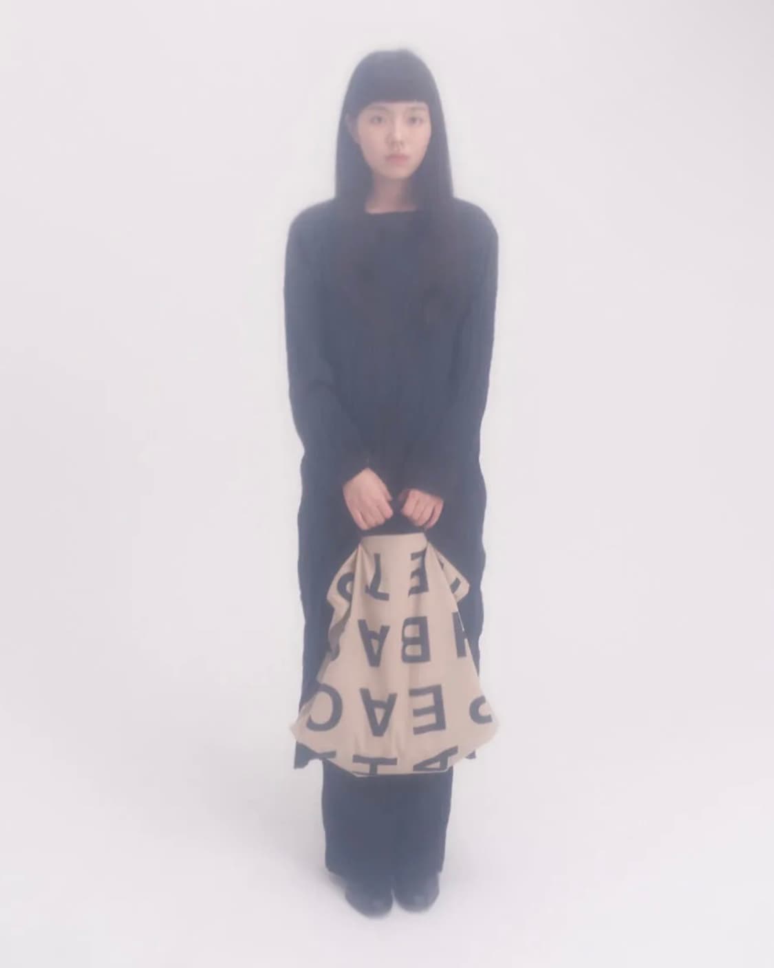 피치바스켓마켓 p.b bag (coffee) 상품이미지2