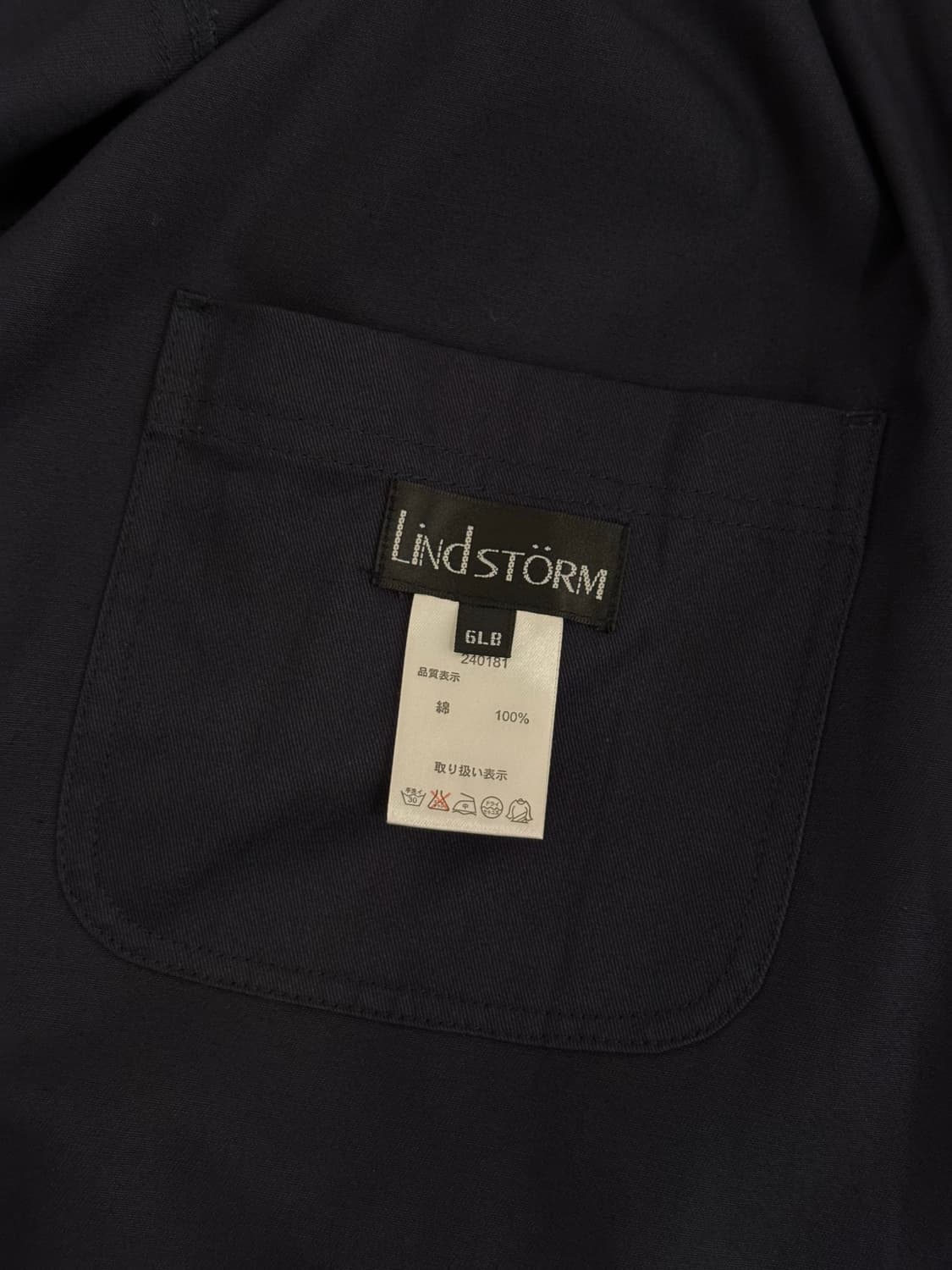 XL) European Industrial Cotton Work Jack 상품이미지10