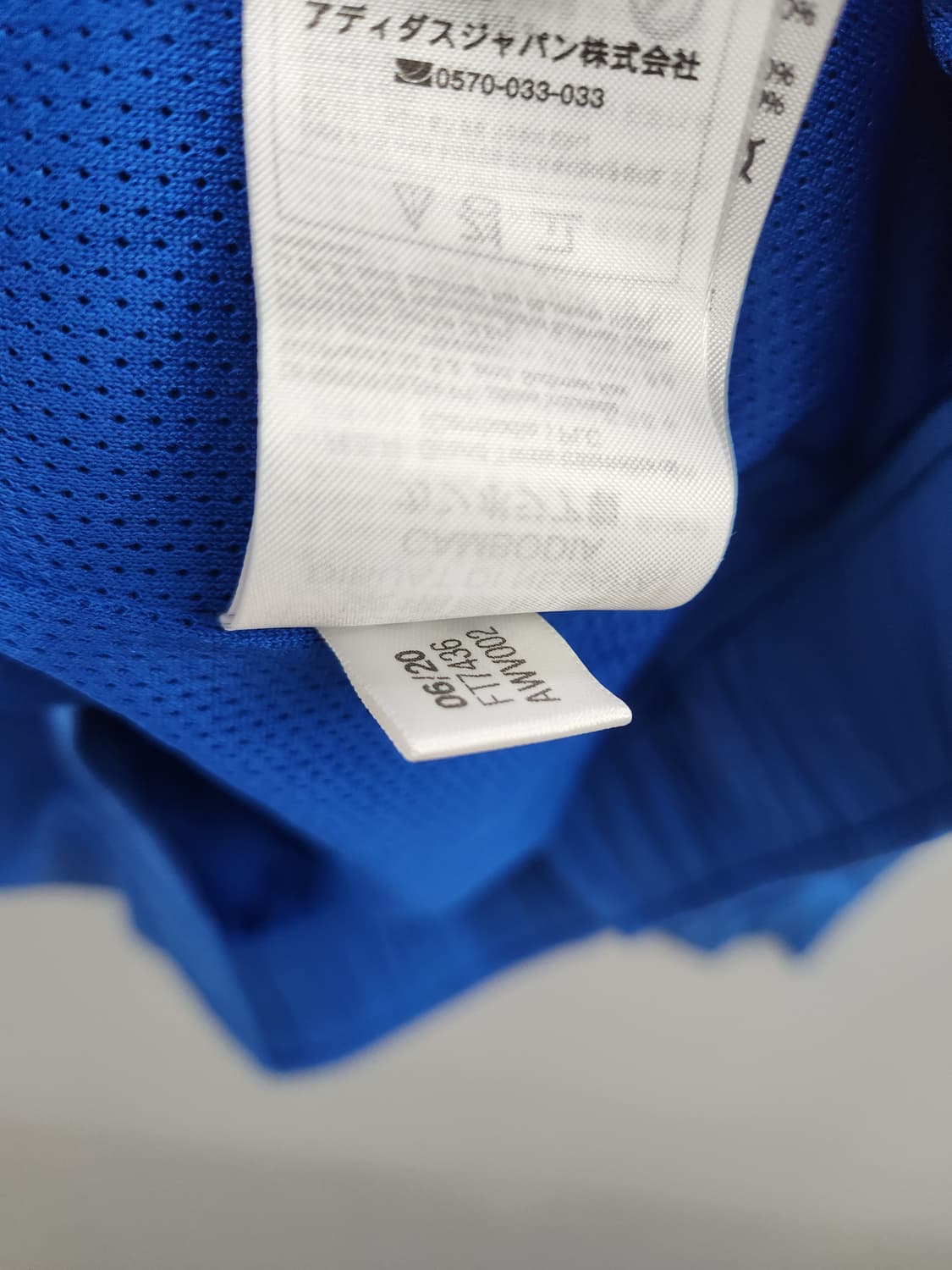 리복 블루 레드 화이트 배색 빅로고 올드스쿨 집업 상품이미지9