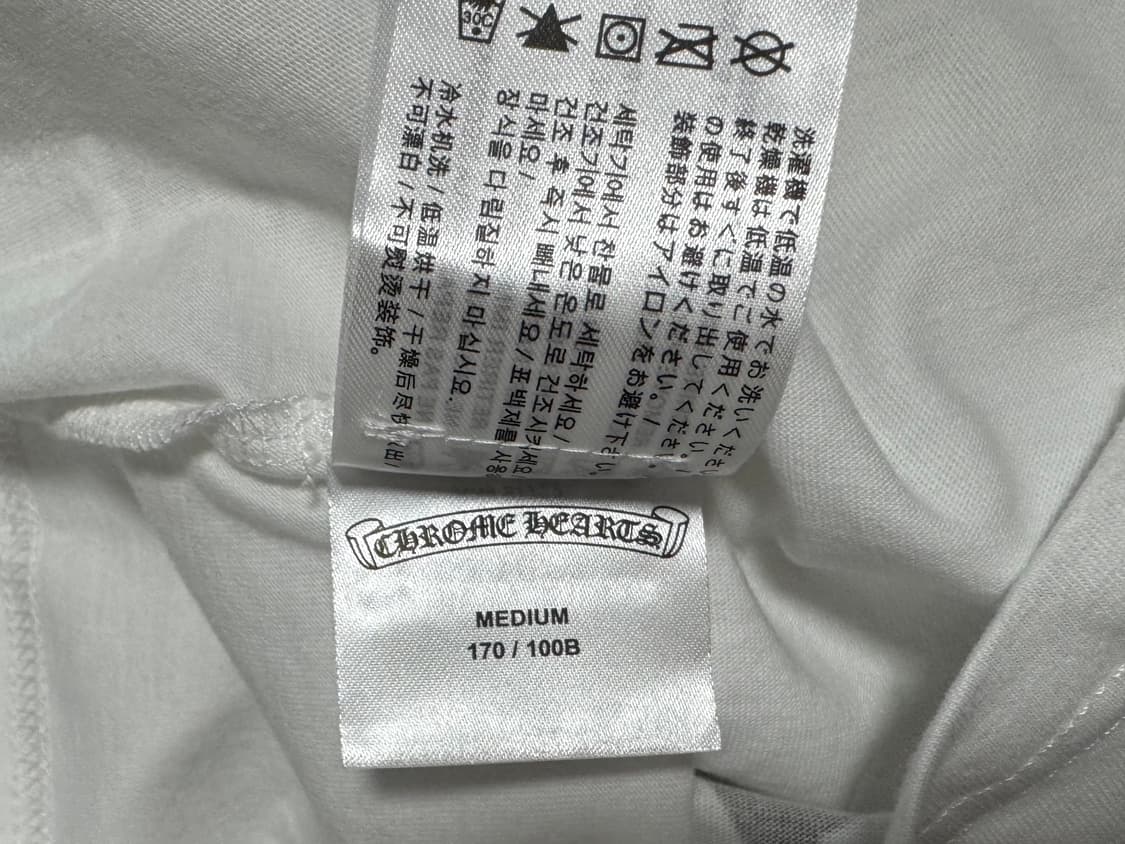 크롬하츠 플로랄 롱슬리브 긴팔 화이트 M 상품이미지7