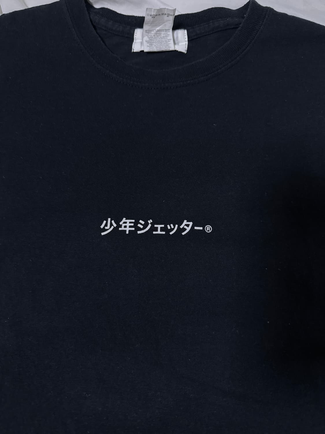 빈티지 독수리 오형제 애니메이션 티 상품이미지4