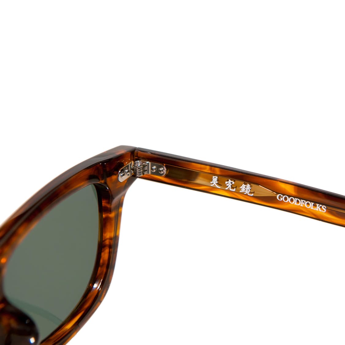 미완경 0106 8314 상품이미지4