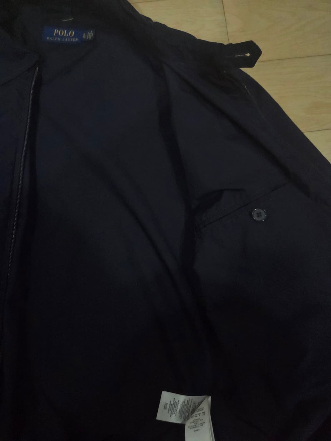 폴로 블루종 상품이미지3