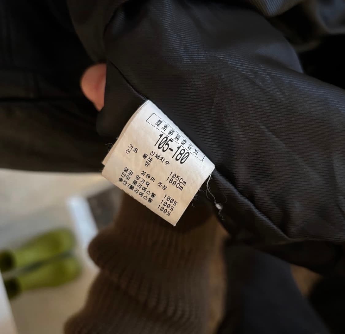 youth lamskin carcoat 상품이미지2