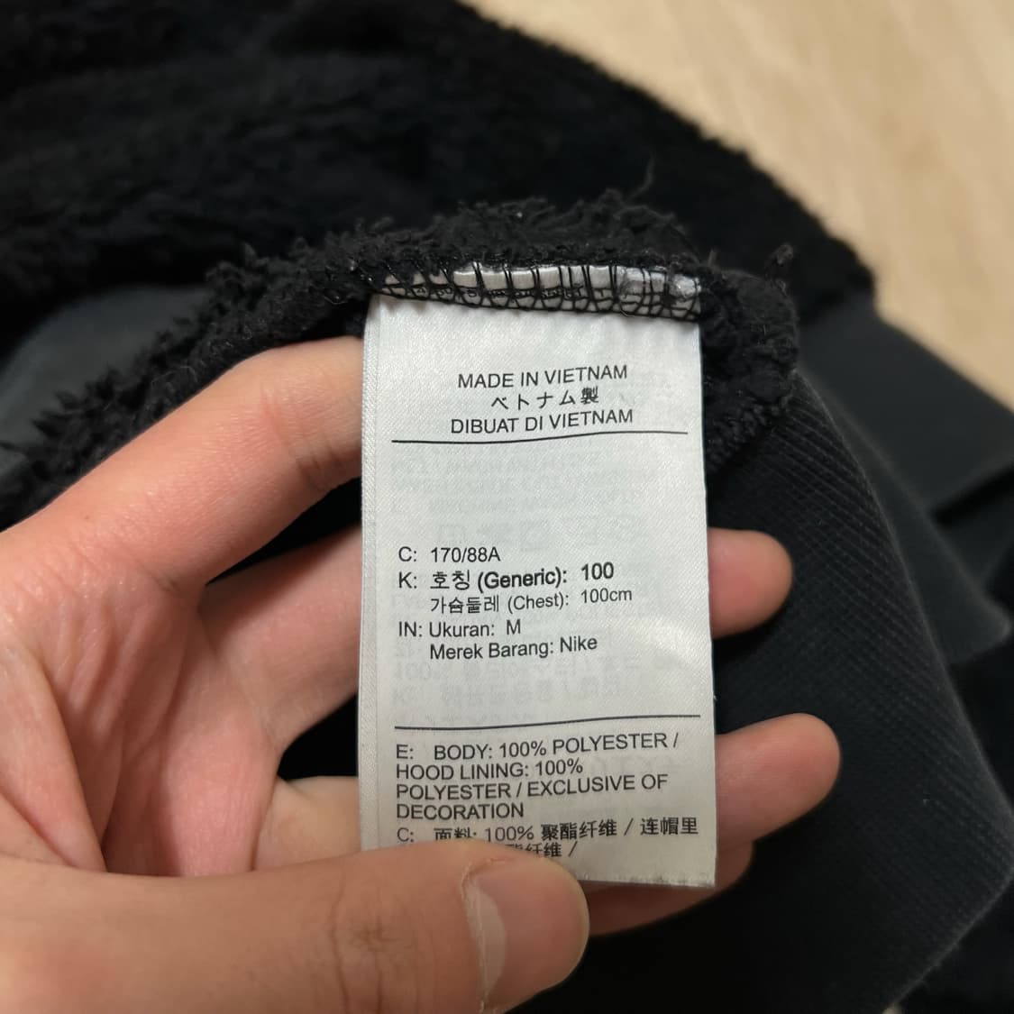 나이키 에어 조던 빅로고 후리스 후드티 M/95  상품이미지6