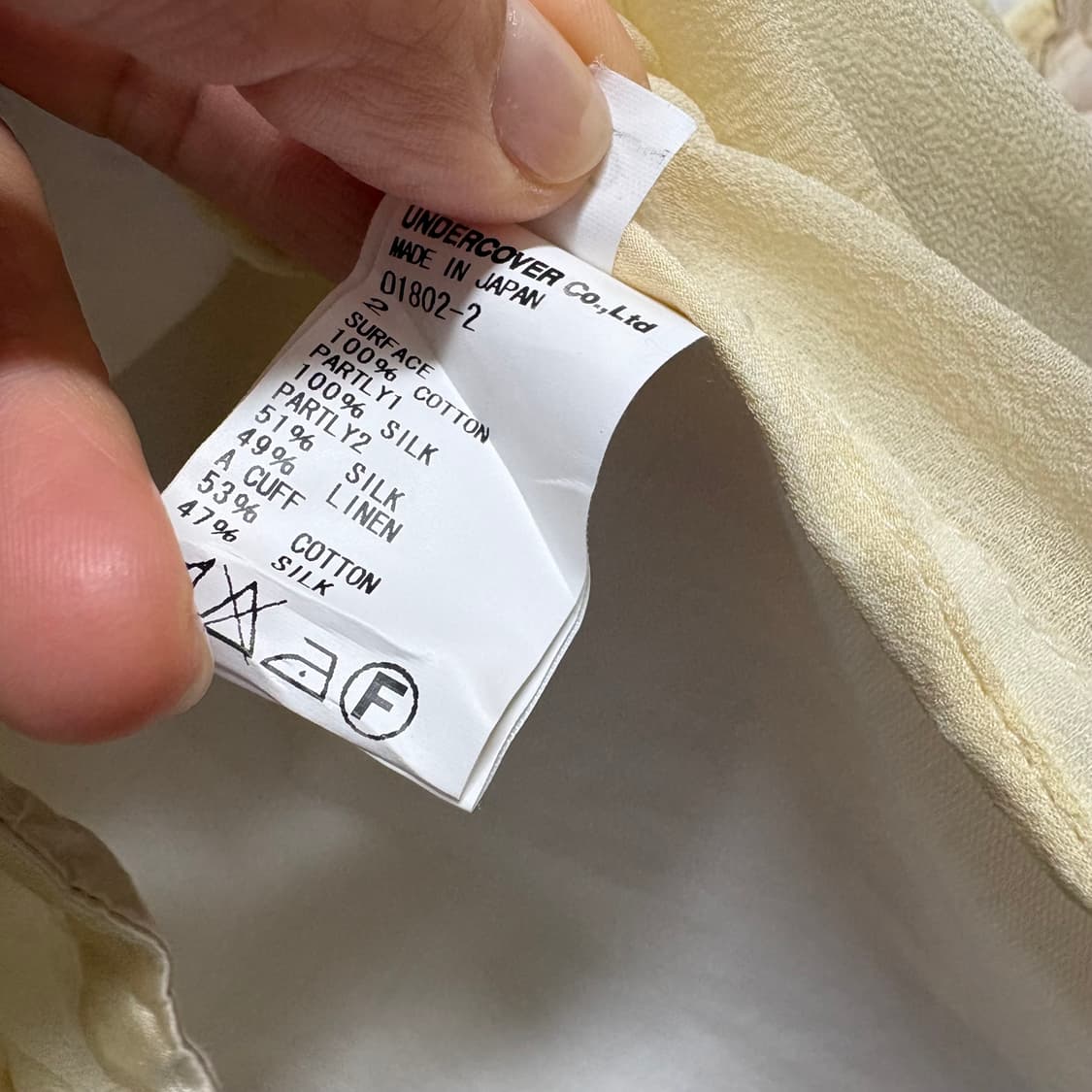 UNDERCOVER 언더커버 실크 시스루 스웻 맨투맨 Made in JA 상품이미지7