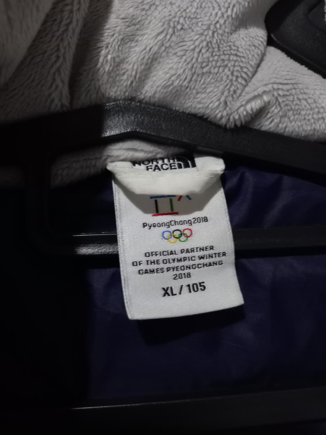 노스페이스 오리털 덕다운 롱패딩 105/XL 상품이미지6