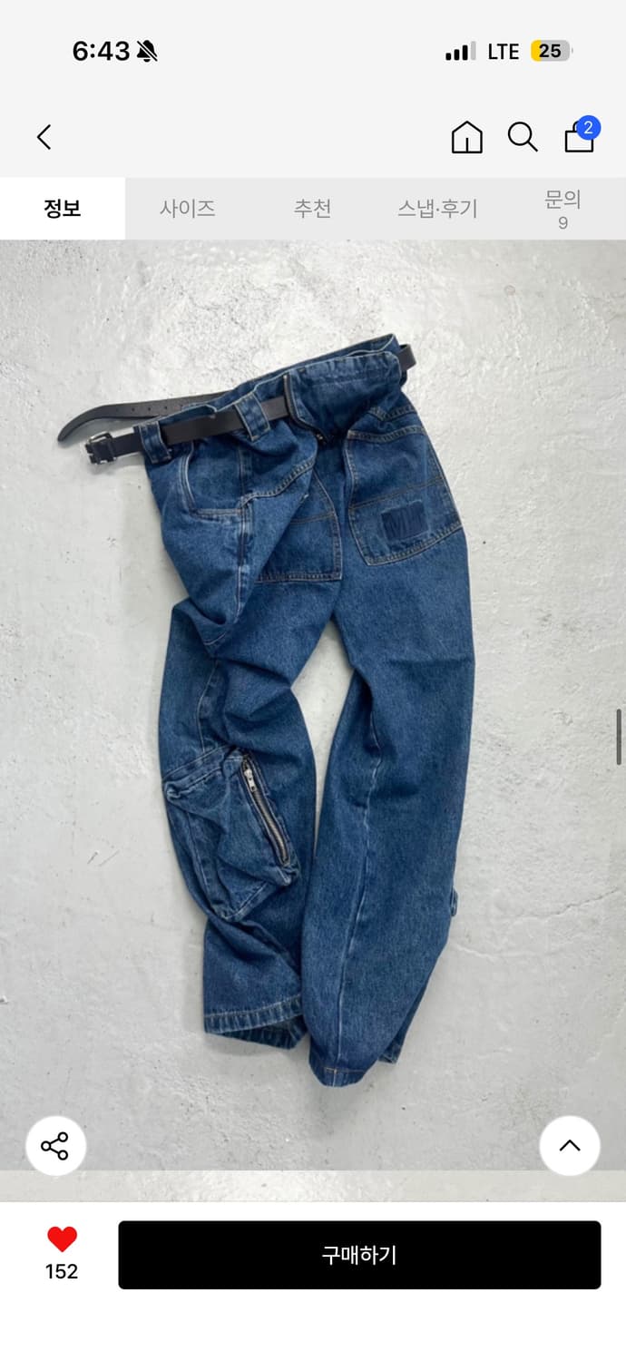 플라스틱프로덕트 MPa 앵글 카고 지퍼 팬츠 청바지 M 상품이미지7