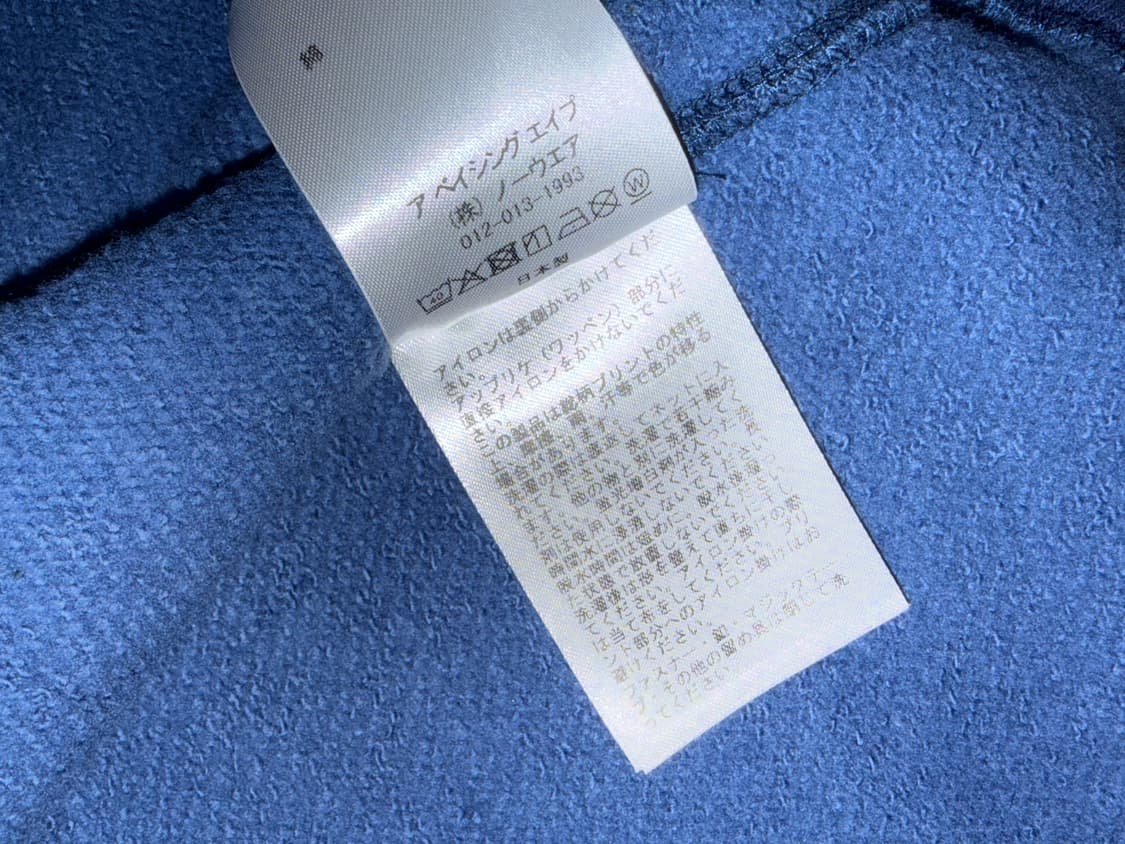 베이프 카모 샤크 네이비 후드집업 L 상품이미지7