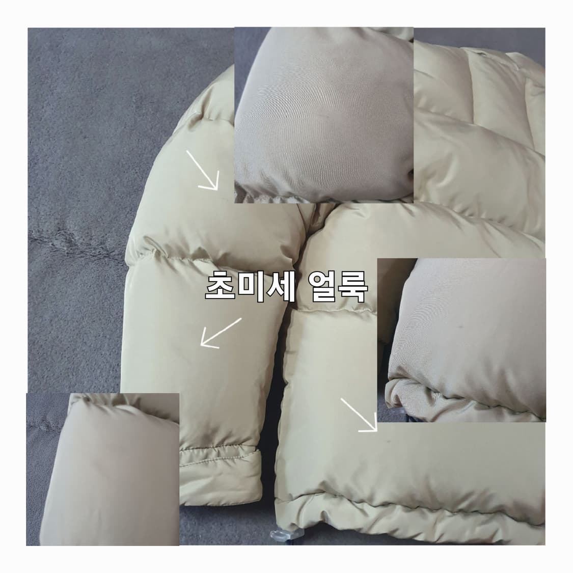써네이 프로방스 퍼비 컨버터블 패딩 자켓 L 상품이미지8
