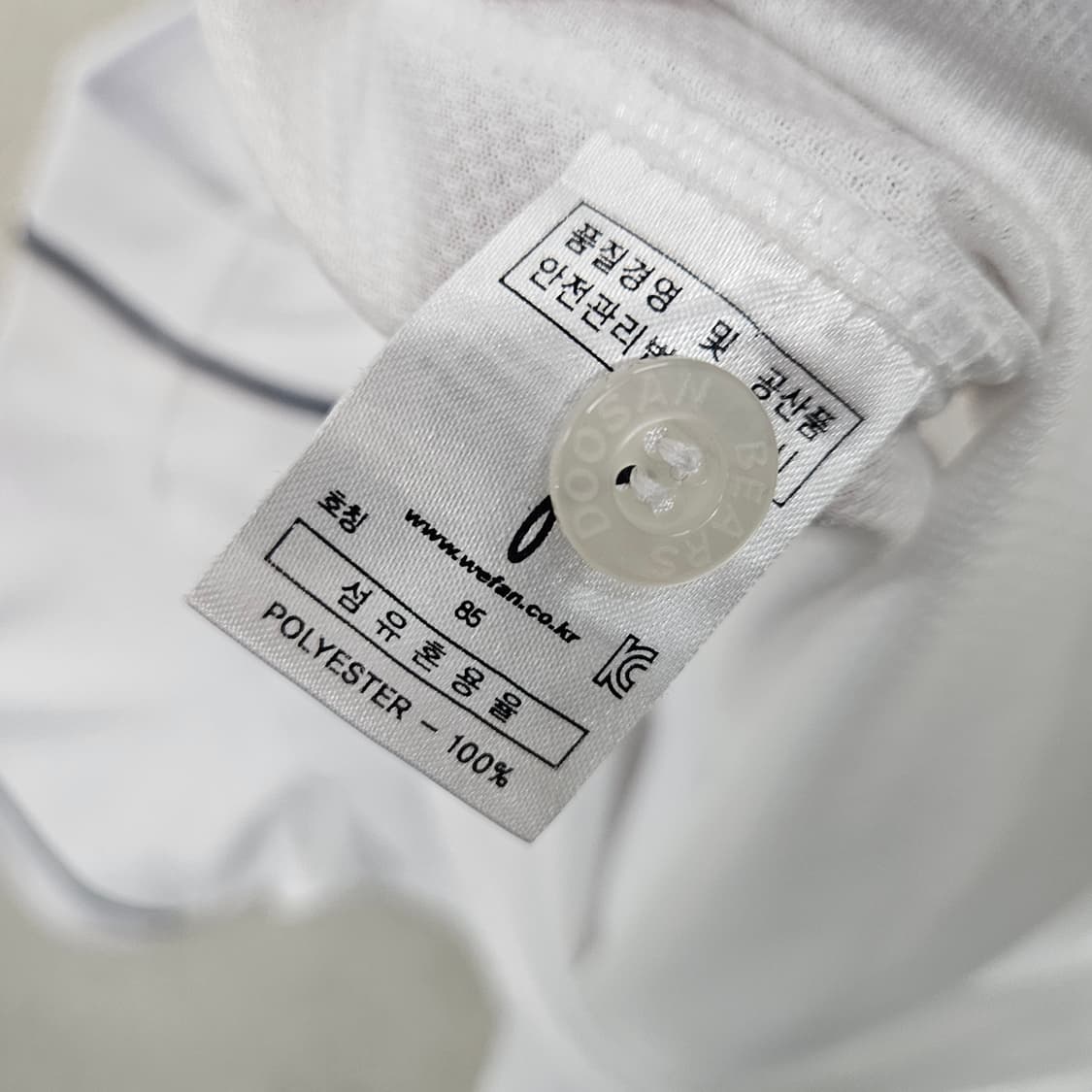 두산베어스 휠라 양의지 유니폼 85 상품이미지6