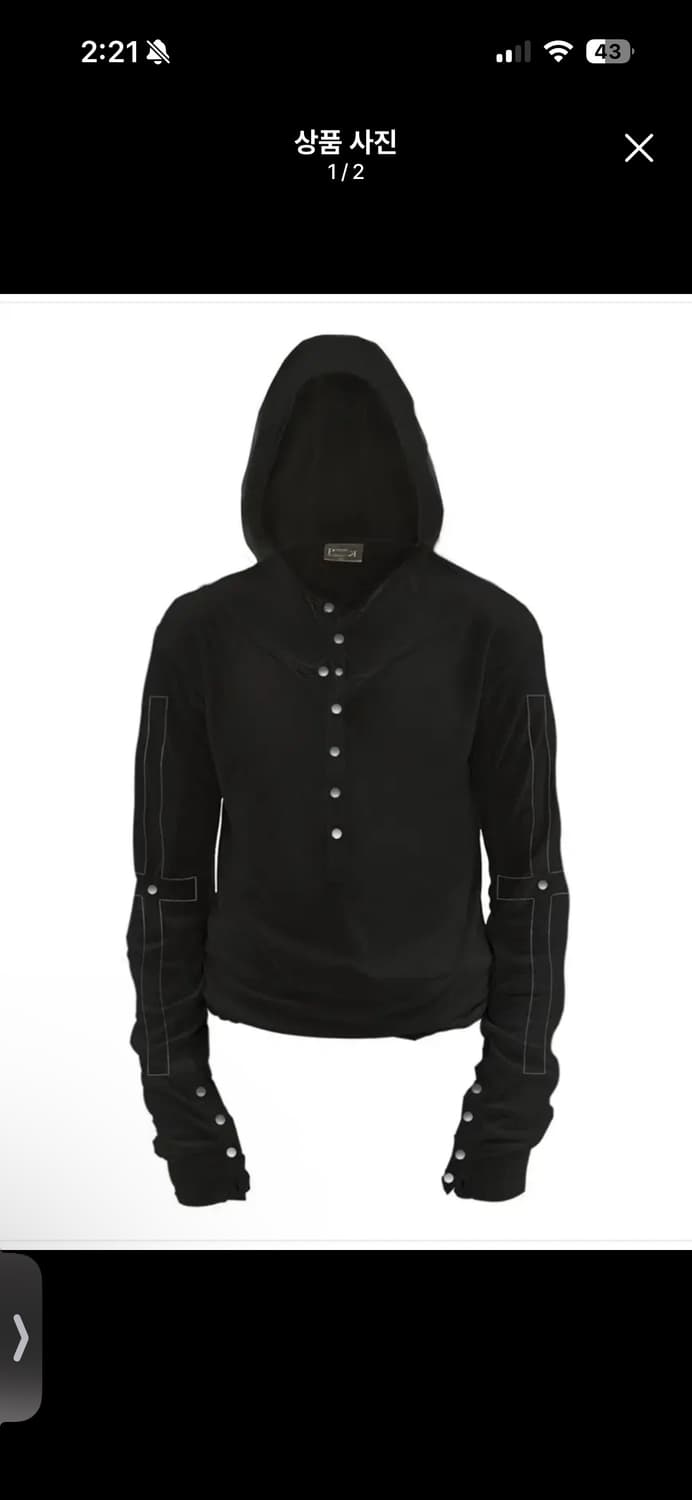 비엑세스 크로스 후디 M 상품이미지1