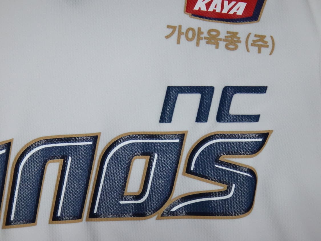 (L/100) NC 다이노스 2018어센틱 프랙티스 셔츠 상품이미지4