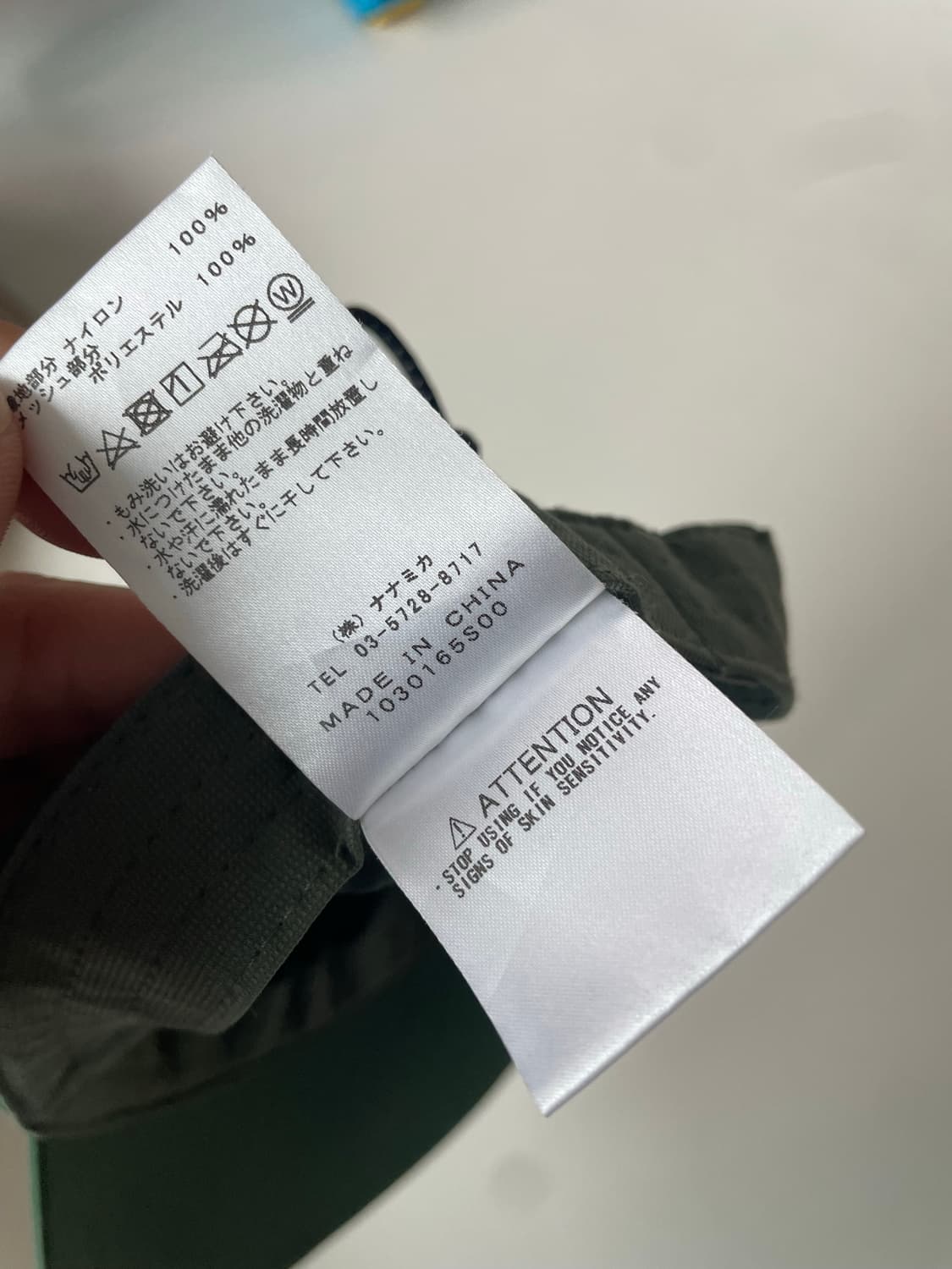 노스페이스 퍼플라벨 롱빌캡(카키) 상품이미지7