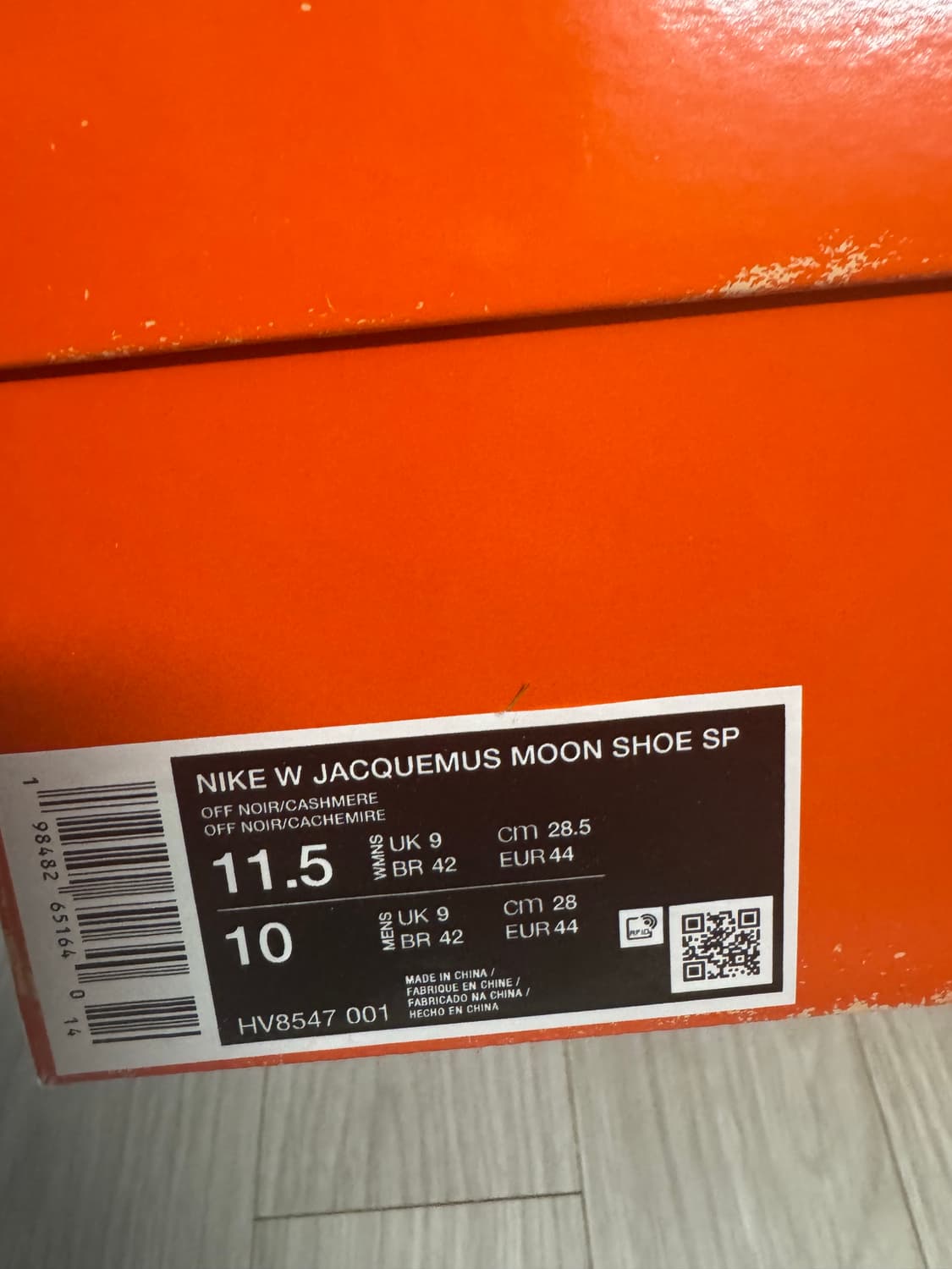 나이키 x 자크뮈스 문 슈 SP 오프 누아르 캐시미어 상품이미지2