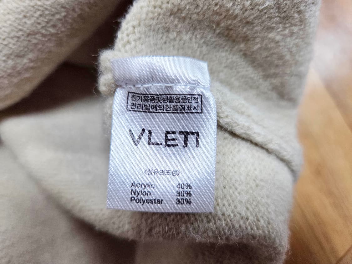 블레티(VLETI) 비스코스 V넥 니트가디건 프리사이즈 새상품 상품이미지8