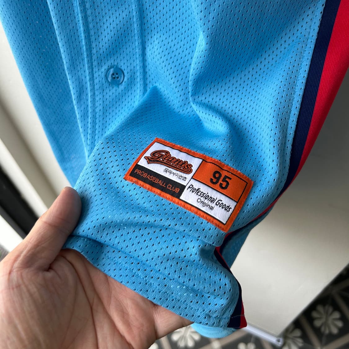 손승락 롯데 자이언츠 스머프 유니폼  상품이미지4