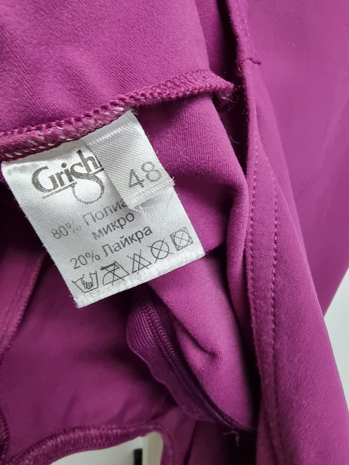 그리쉬코 발레 레오타드 L 추천XL 상품이미지7