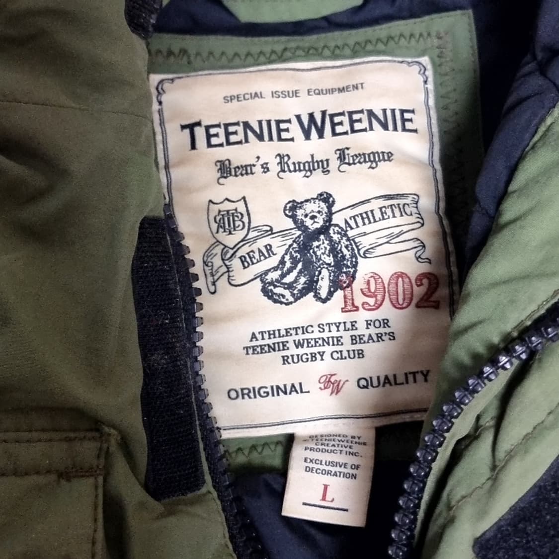 티니위니 올리브 패딩 점퍼(L) 상품이미지4