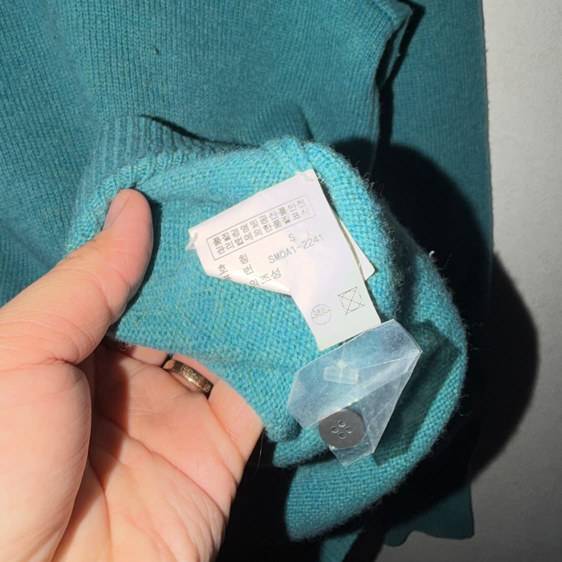 폴로 랄프로렌 램스울 긴팔카라티셔츠 (여성 55정도) 상품이미지9