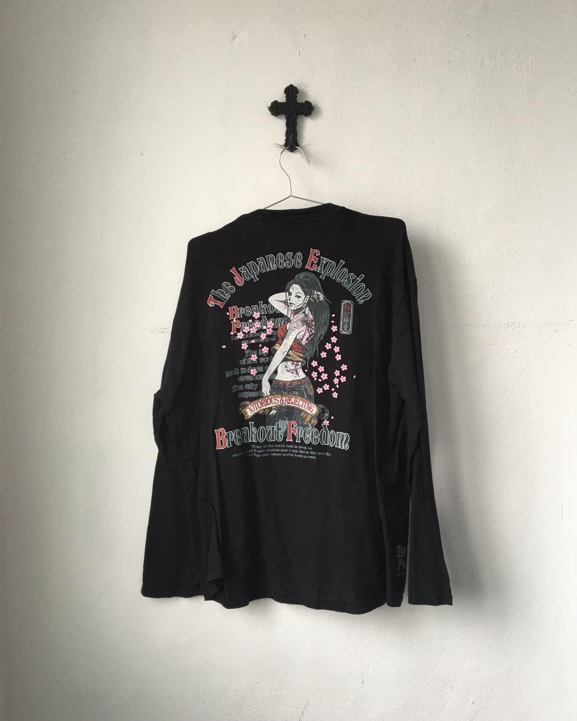 Orientla printing sleeve 상품이미지2