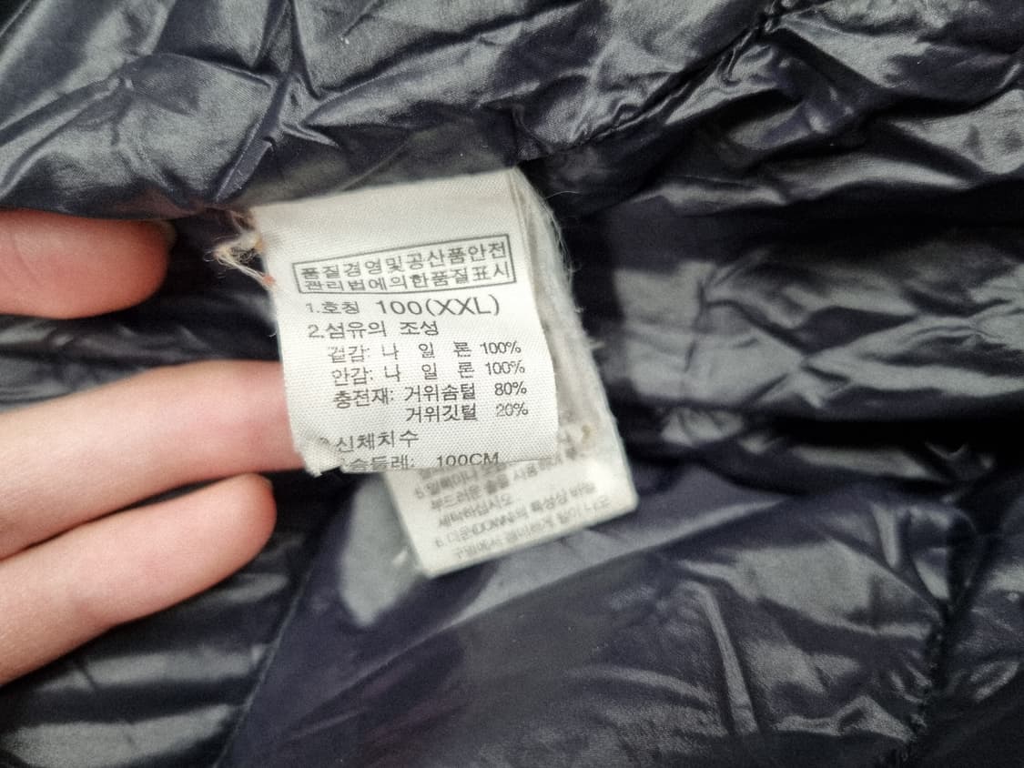 노스페이스 롱패딩 100 상품이미지5